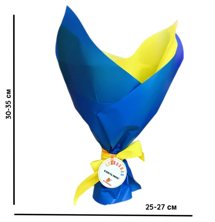 Солодкий Букет «Ніжність» - вага 1 кг, оригінальний подарунковий букет з мармеладу та маршмелоу, Різнокольоровий (1060/9) фото 2