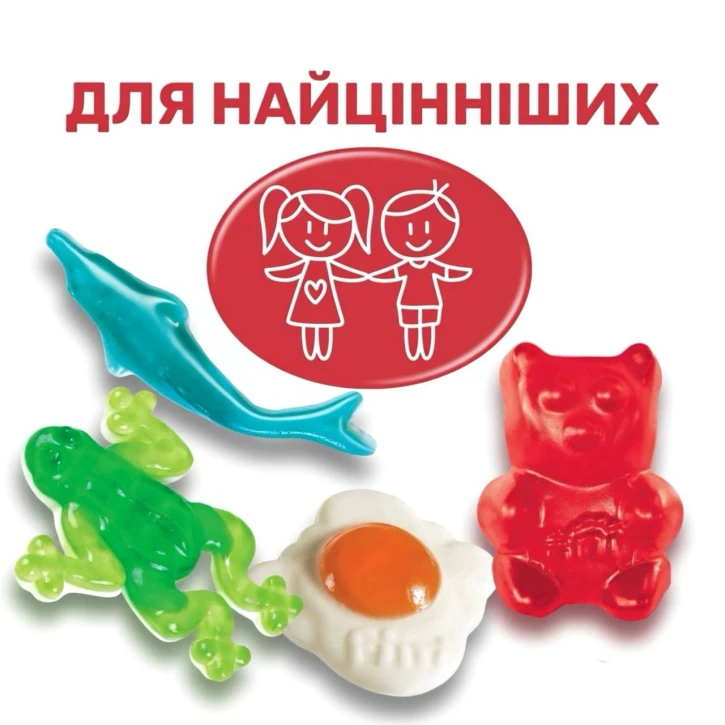 Смаколики для самих важливих янголят фото 1