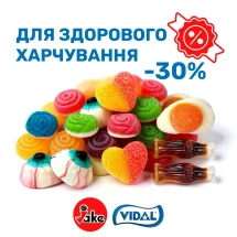 Мармелад для здорового харчування