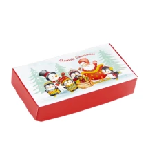 Подарункова новорічна коробочка з картону "Святкові вітаннячка!", 18 см х 90 см х 3,5 см  (Box4)